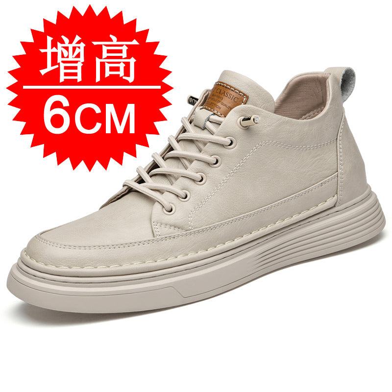 Men's Casual Sneakers - Height Increasing